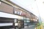 スーパー　KOHYO　大石店（スーパー）まで362m