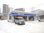 コンビニ　ローソン札幌桑園店（コンビニ）まで246m