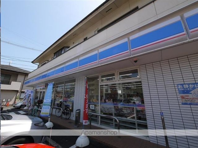 コンビニ　ローソン仙台連坊小路店（コンビニ）まで508m