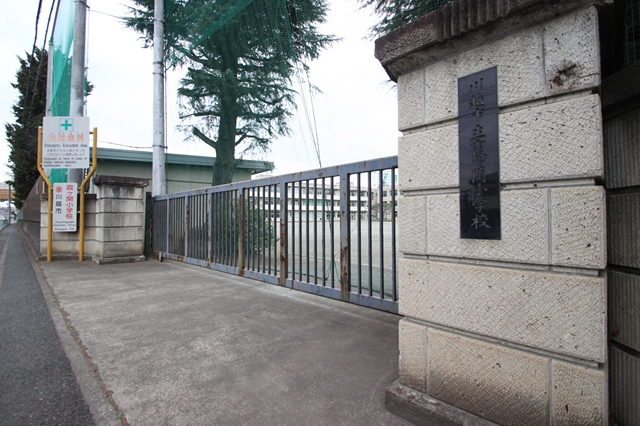 小学校　川越市立霞ケ関小学校（小学校）まで163m