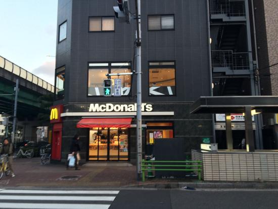 飲食店　マクドナルド月島駅前店（飲食店）まで214m