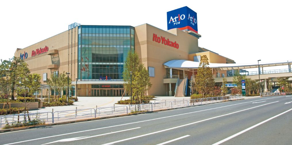 ショッピングセンター　アリオ北砂店（ショッピングセンター）まで559m