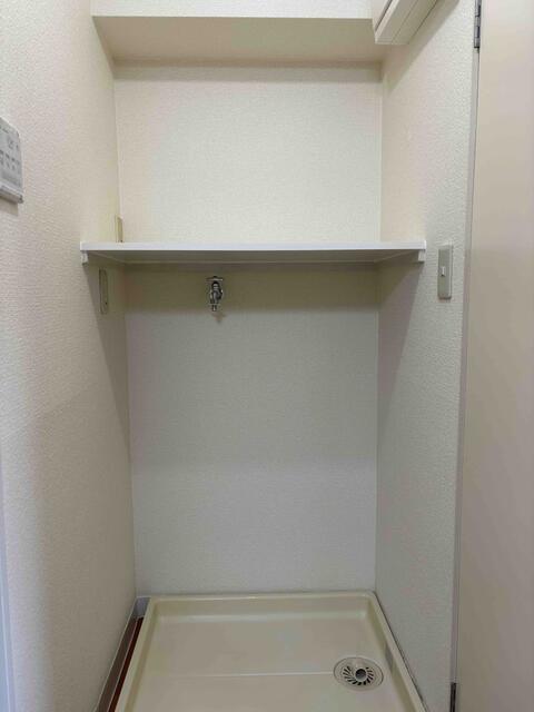 その他　室内洗濯機置き場
