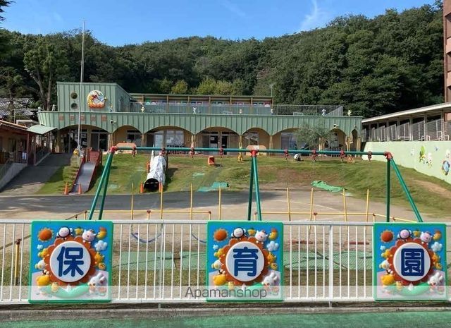 幼稚園・保育園　熊野保育園（幼稚園・保育園）まで789m