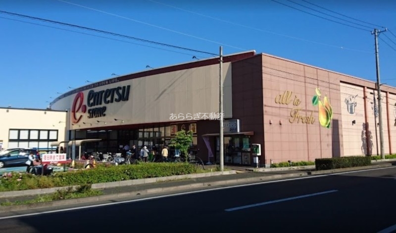 スーパー　遠鉄ストア立野店（スーパー）まで1282m
