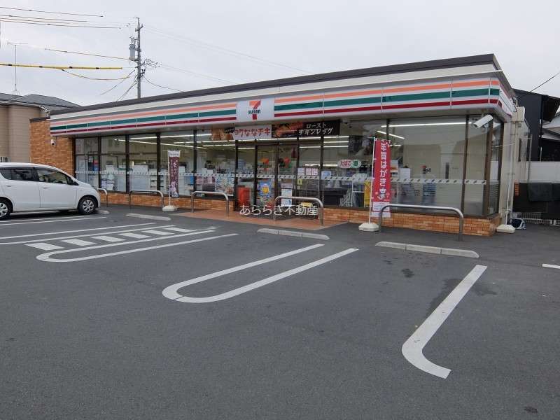 コンビニ　セブンイレブン浜松芳川店（コンビニ）まで1111m