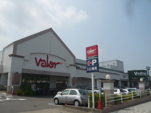 スーパー　バロー（スーパー）まで764m