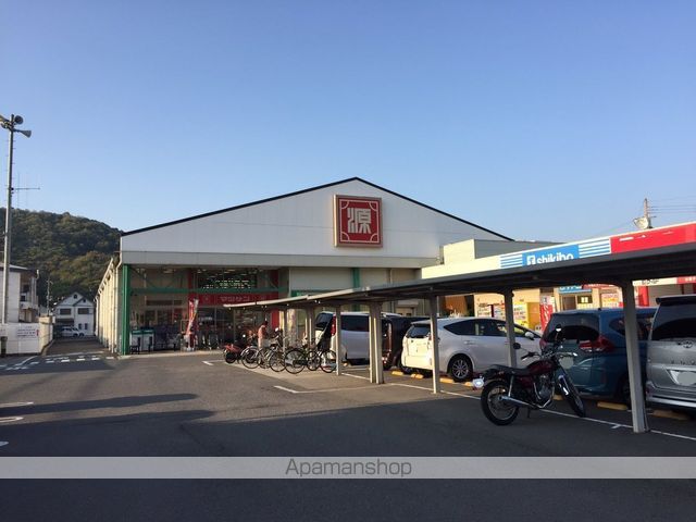 スーパー　（株）松源／海南日方店（スーパー）まで727m