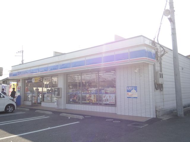 コンビニ　ローソン岸和田池尻店（コンビニ）まで222m