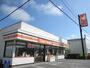 コンビニ　セイコーマート太平4条店（コンビニ）まで806m