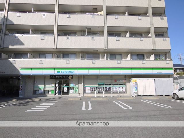 コンビニ　ファミリーマート昭和狭間町店（コンビニ）まで383m