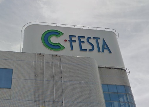 スーパー　フィールＣ？ＦＥＳＴＡ（スーパー）まで1460m
