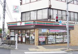 コンビニ　セブンイレブン 目黒八雲5丁目店（コンビニ）まで235m