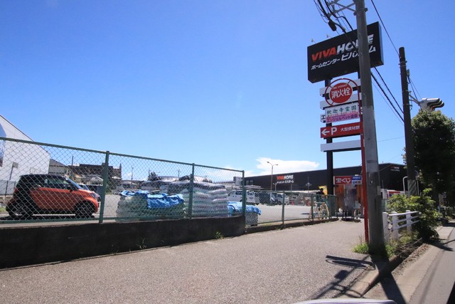 ホームセンター　ビバホーム船橋店（ホームセンター）まで650m