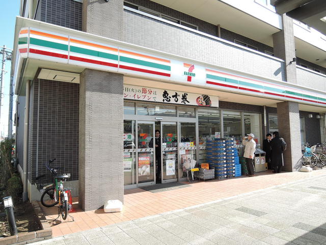 コンビニ　セブン－イレブン飯山満駅前店（コンビニ）まで220m