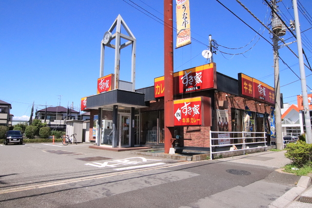 飲食店　すき家芝山店（飲食店）まで800m