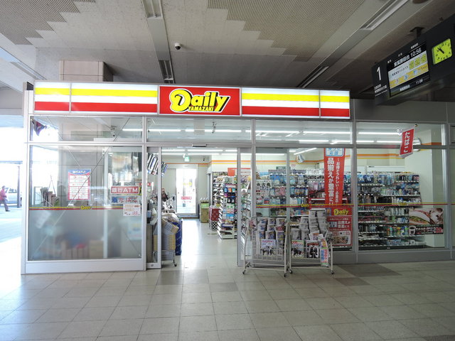 コンビニ　デイリーヤマザキ　東葉飯山満駅店（コンビニ）まで260m