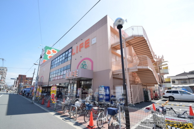 スーパー　万代　矢田店（スーパー）まで708m