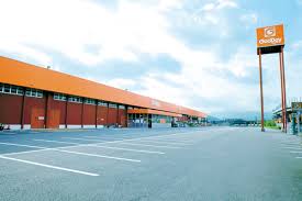 ホームセンター　グッデイ桧原店（ホームセンター）まで1122m