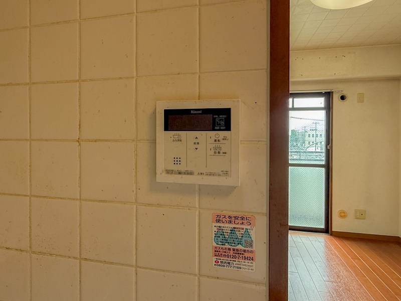 マノワールINOのその他写真