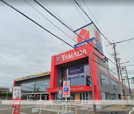 その他　ヤマダ電機テックランド和歌山北店（その他）まで626m