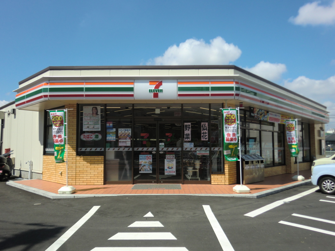 コンビニ　セブンイレブン横浜西谷町店（コンビニ）まで339m