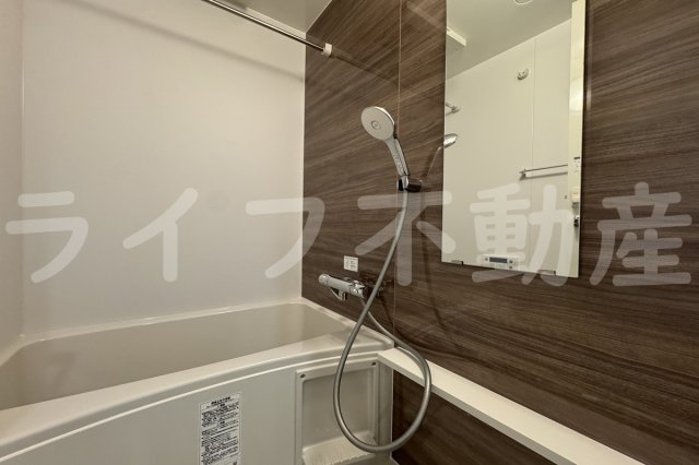 バス・シャワールーム　お風呂で日々の疲れを落としましょう