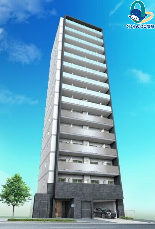 建物外観　くじらのゼロ賃貸は＼仲介手数料0円×初期費用最安×全国対応／
