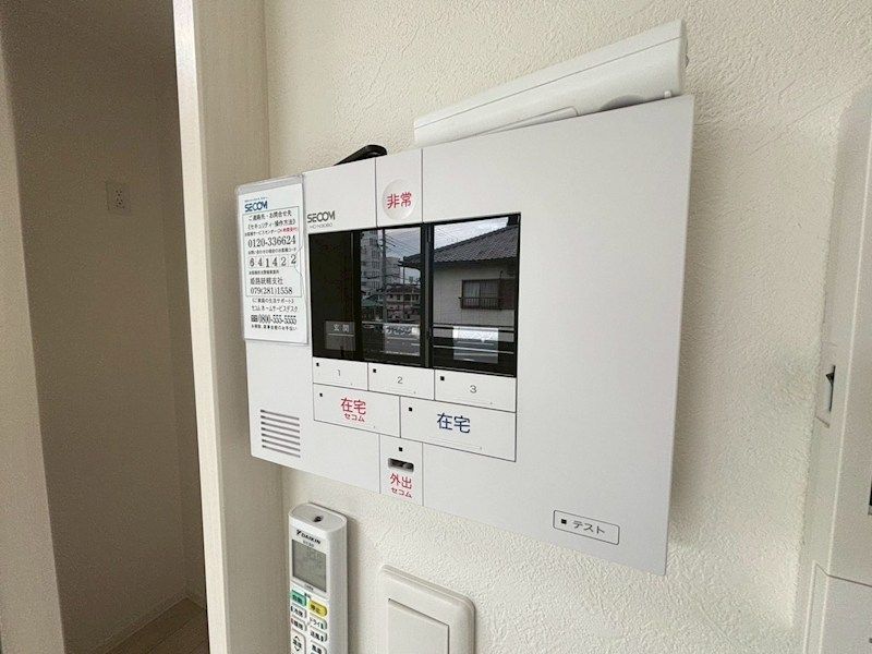 セキュリティ