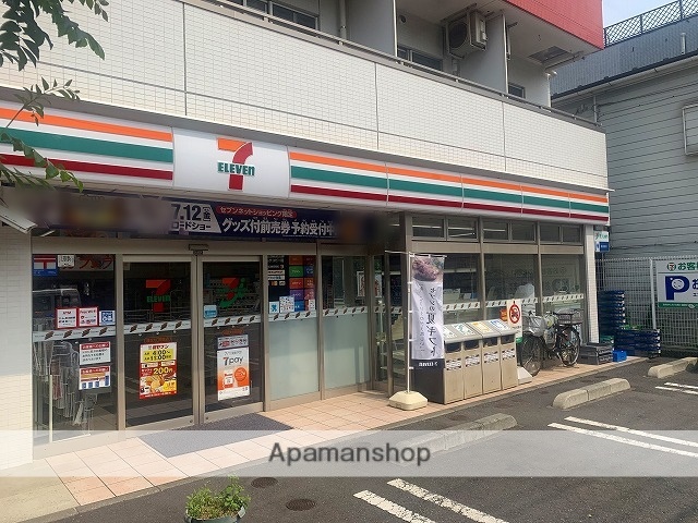 コンビニ　セブン－イレブン横浜大口駅前店（コンビニ）まで348m