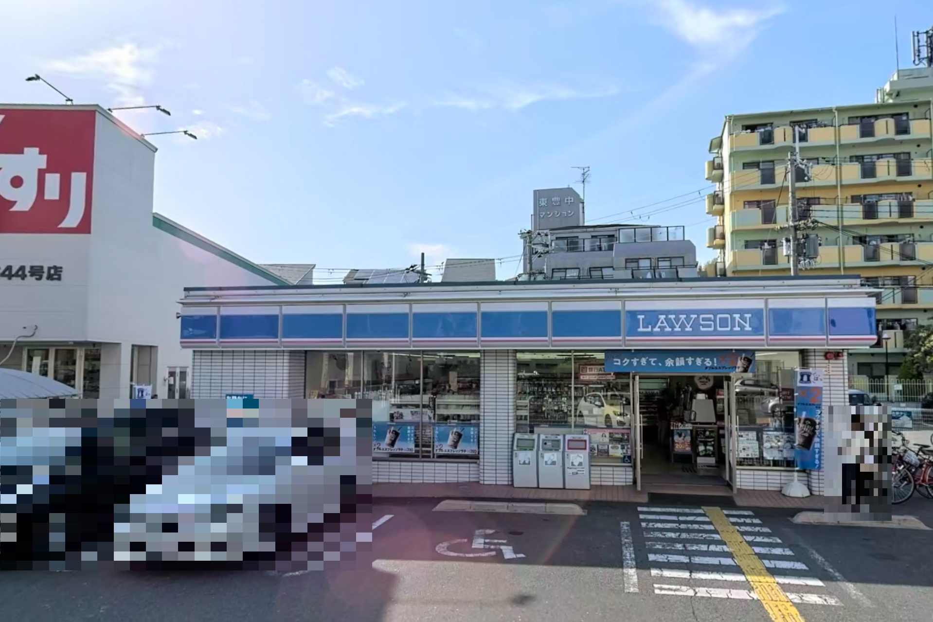 コンビニ　ローソン東豊中町五丁目店（コンビニ）まで499m