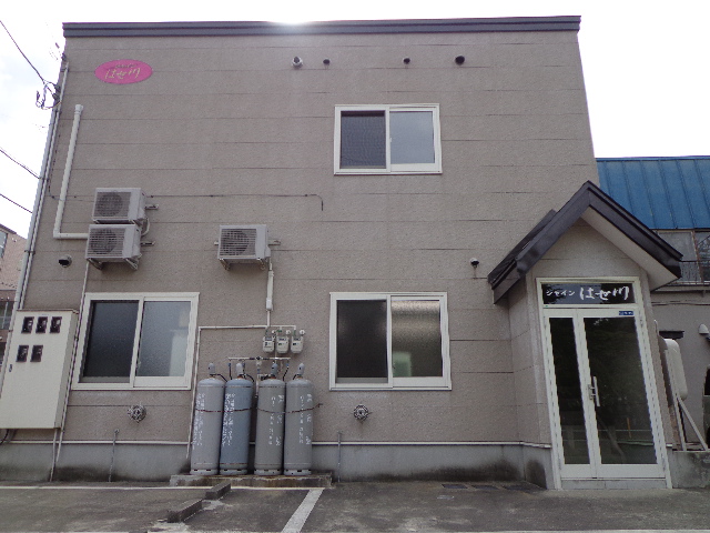 シャインはせ川