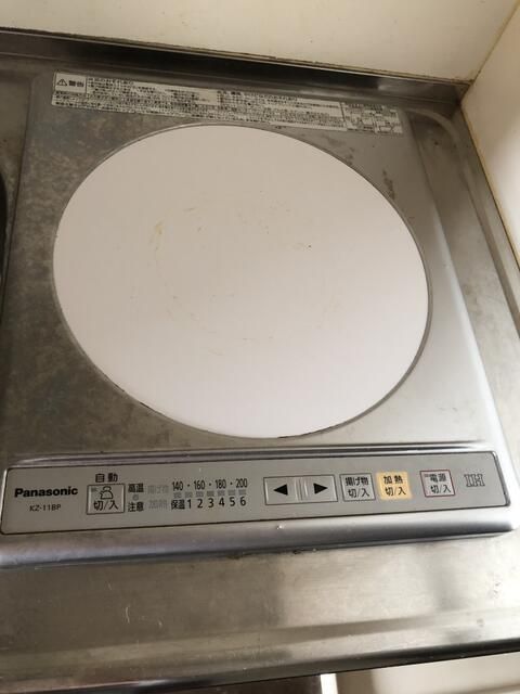 キッチン　IHコンロ