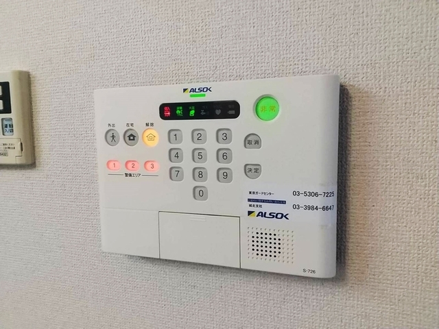セキュリティ