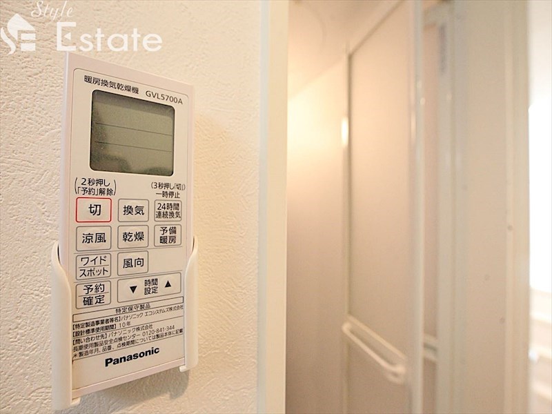 その他設備　浴室乾燥機