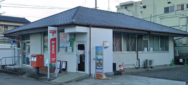 郵便局　御井郵便局（郵便局）まで629m