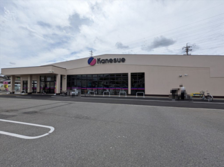 スーパー　カネスエ田県店（スーパー）まで725m