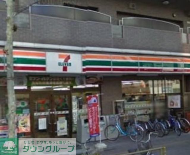 コンビニ　セブンイレブン墨田両国2丁目店（コンビニ）まで520m