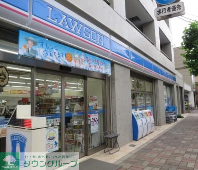 コンビニ　ローソン新大橋1丁目店（コンビニ）まで410m