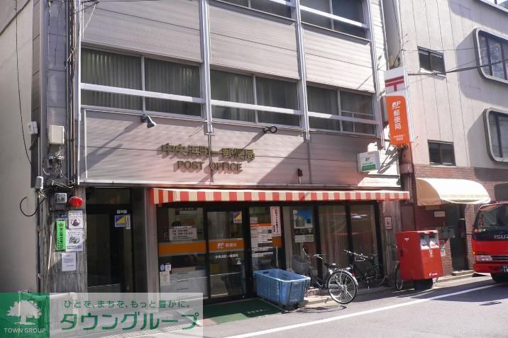 郵便局　中央浜町一郵便局（郵便局）まで1250m