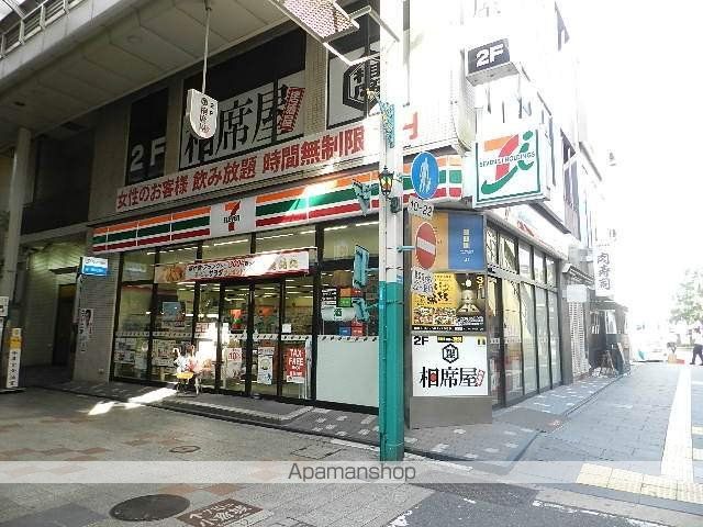 コンビニ　セブンイレブン小倉魚町２丁目店（コンビニ）まで5m