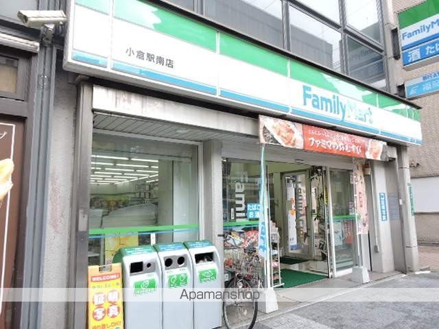 コンビニ　ファミリーマート小倉駅南店（コンビニ）まで89m