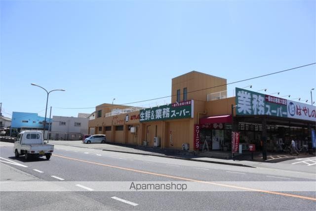 スーパー　業務スーパー　御着店（スーパー）まで995m