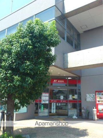 郵便局　御着郵便局（郵便局）まで962m