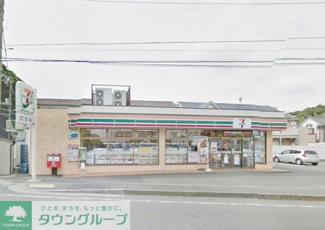 コンビニ　セブンイレブン鎌倉玉縄店（コンビニ）まで440m