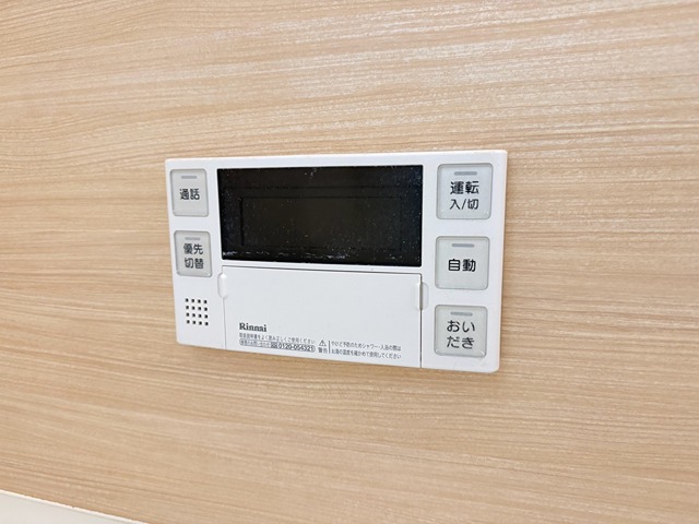アンジュールのその他写真