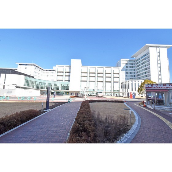 病院　学校法人藤田学園藤田医科大学病院（病院）まで850m