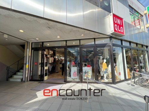ショッピングセンター　ユニクロ世田谷上町店（ショッピングセンター）まで800m