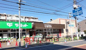 スーパー　サミットストア弦巻通り店（スーパー）まで290m