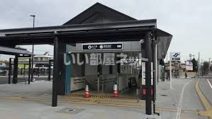 その他　薬師堂(宮城県)（その他）まで483m